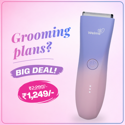 Welme Trimmer